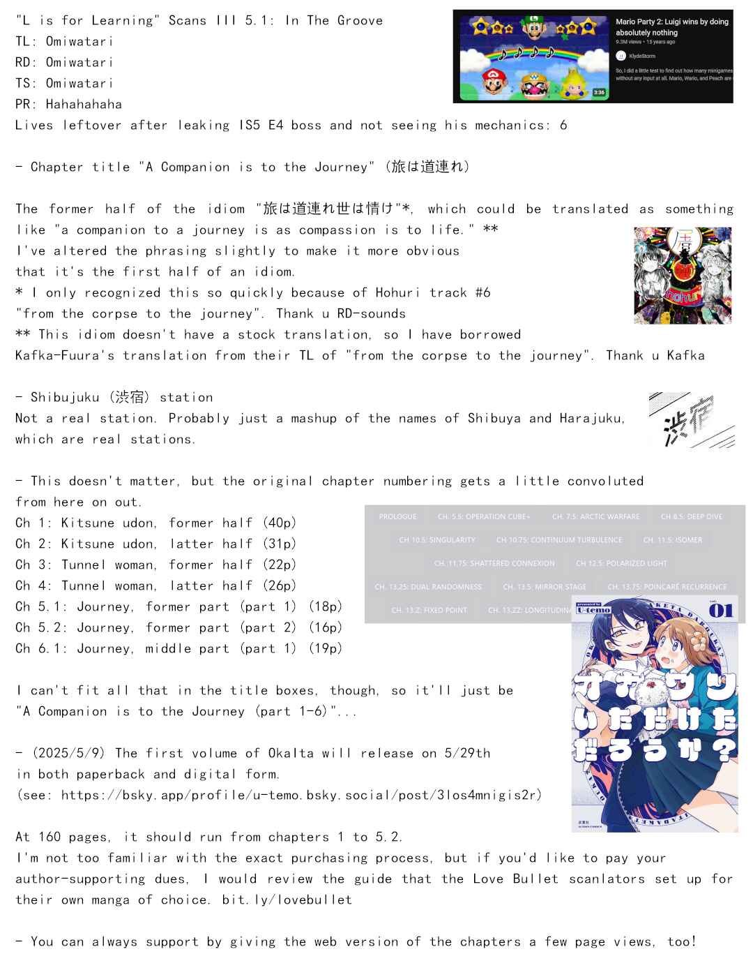 Page 19 Chapter 5.1 Okawari Itadaketa Darou ka?