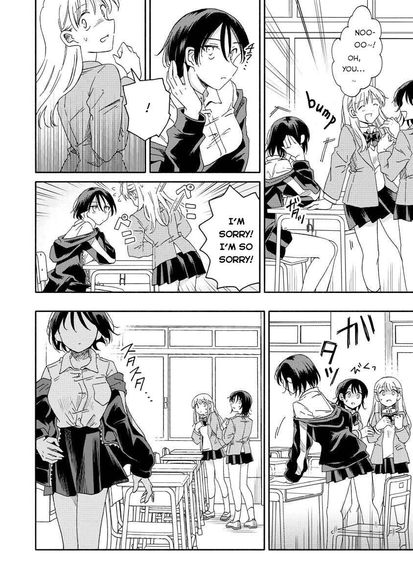Page 2 Chapter 5.1 Okawari Itadaketa Darou ka?