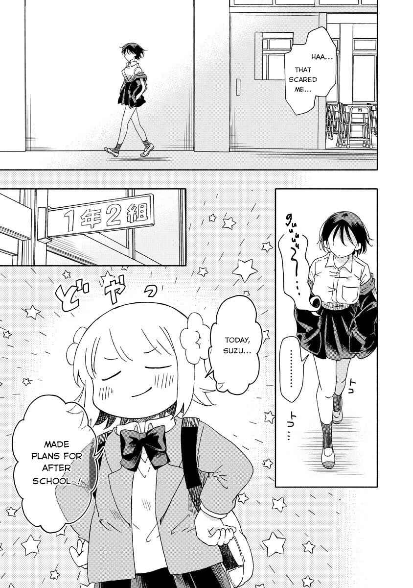 Page 3 Chapter 5.1 Okawari Itadaketa Darou ka?