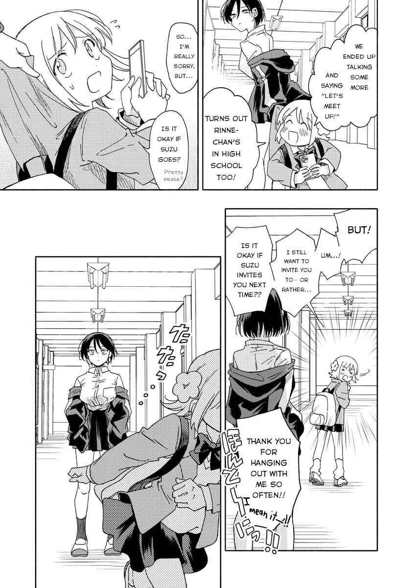 Page 5 Chapter 5.1 Okawari Itadaketa Darou ka?