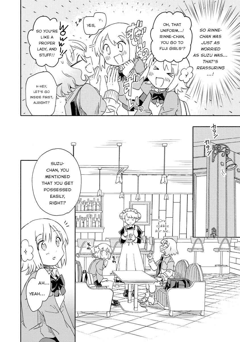 Page 8 Chapter 5.1 Okawari Itadaketa Darou ka?