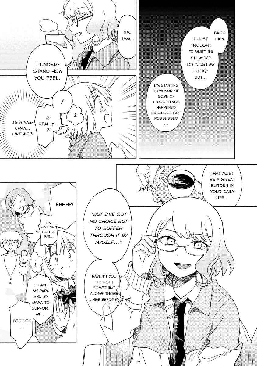 Page 9 Chapter 5.1 Okawari Itadaketa Darou ka?
