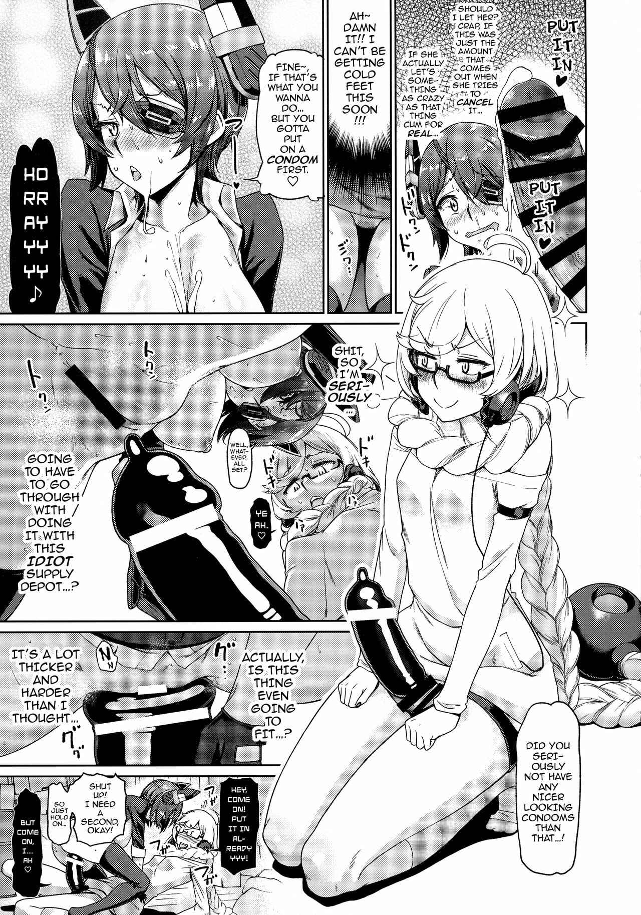 Page 14 Chapter Unknown_f446 Kantai Collection -KanColle- - Tenryuu (Ore) wa Shuusekichi (Omae) no Nan nano sa!! (Doujinshi)