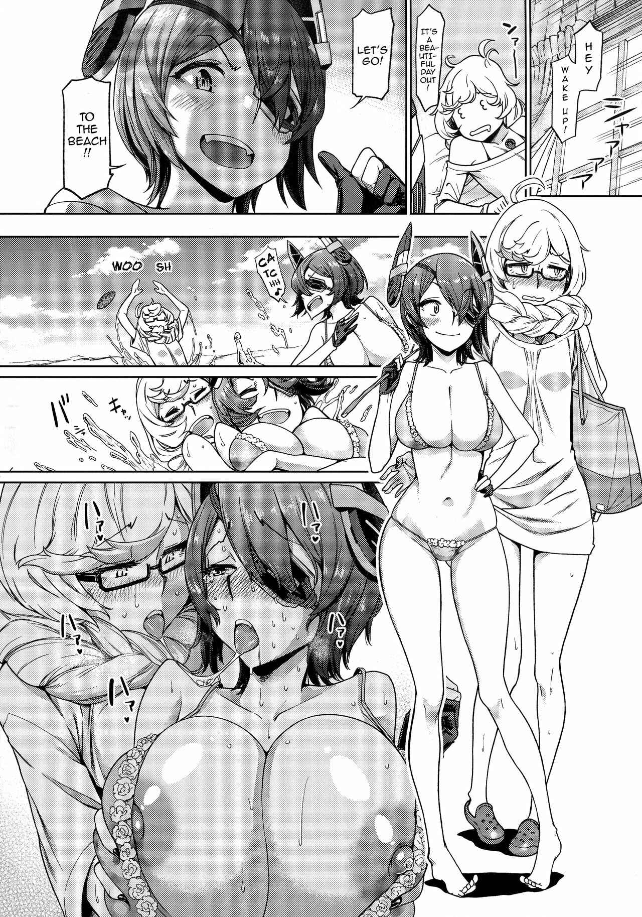 Page 33 Chapter Unknown_f446 Kantai Collection -KanColle- - Tenryuu (Ore) wa Shuusekichi (Omae) no Nan nano sa!! (Doujinshi)