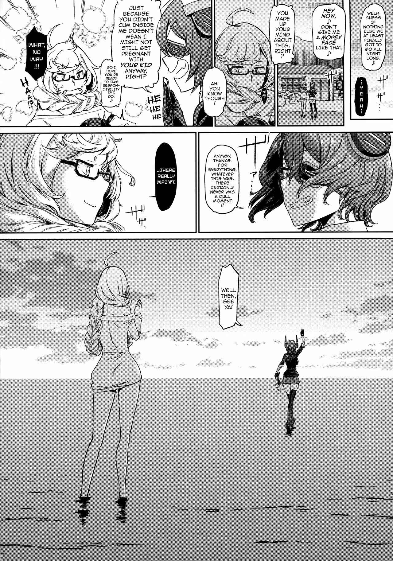 Page 43 Chapter Unknown_f446 Kantai Collection -KanColle- - Tenryuu (Ore) wa Shuusekichi (Omae) no Nan nano sa!! (Doujinshi)