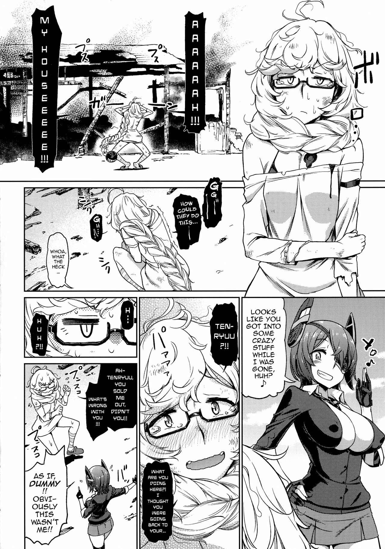 Page 45 Chapter Unknown_f446 Kantai Collection -KanColle- - Tenryuu (Ore) wa Shuusekichi (Omae) no Nan nano sa!! (Doujinshi)