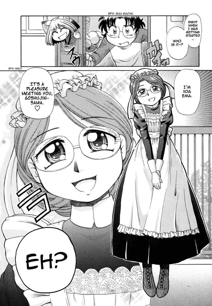Page 4 Chapter 24 Okitsune-sama de Chu♥