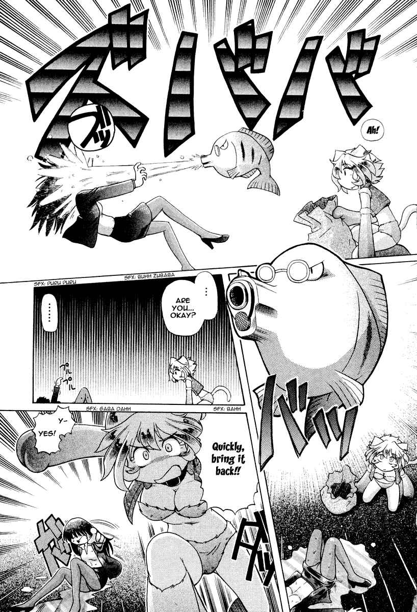 Page 10 Chapter 15 Okitsune-sama de Chu♥