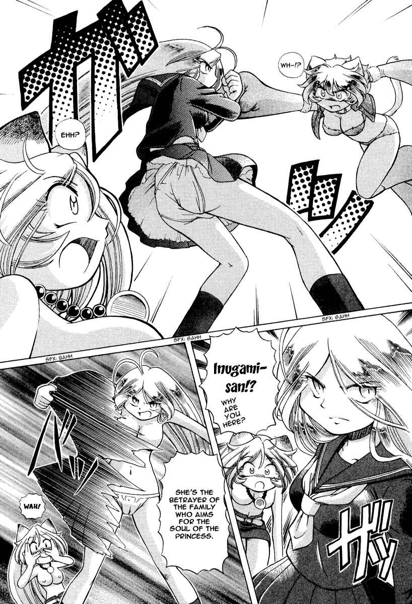 Page 17 Chapter 15 Okitsune-sama de Chu♥