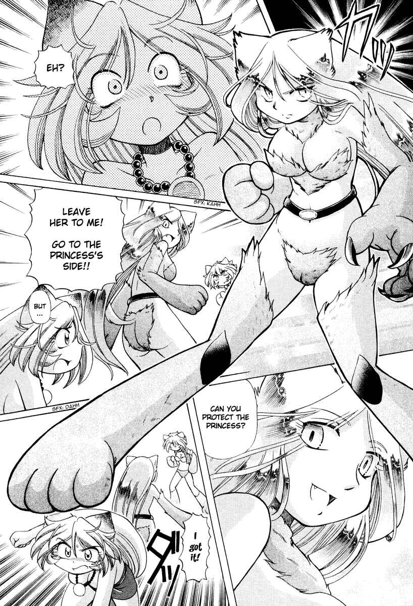 Page 18 Chapter 15 Okitsune-sama de Chu♥