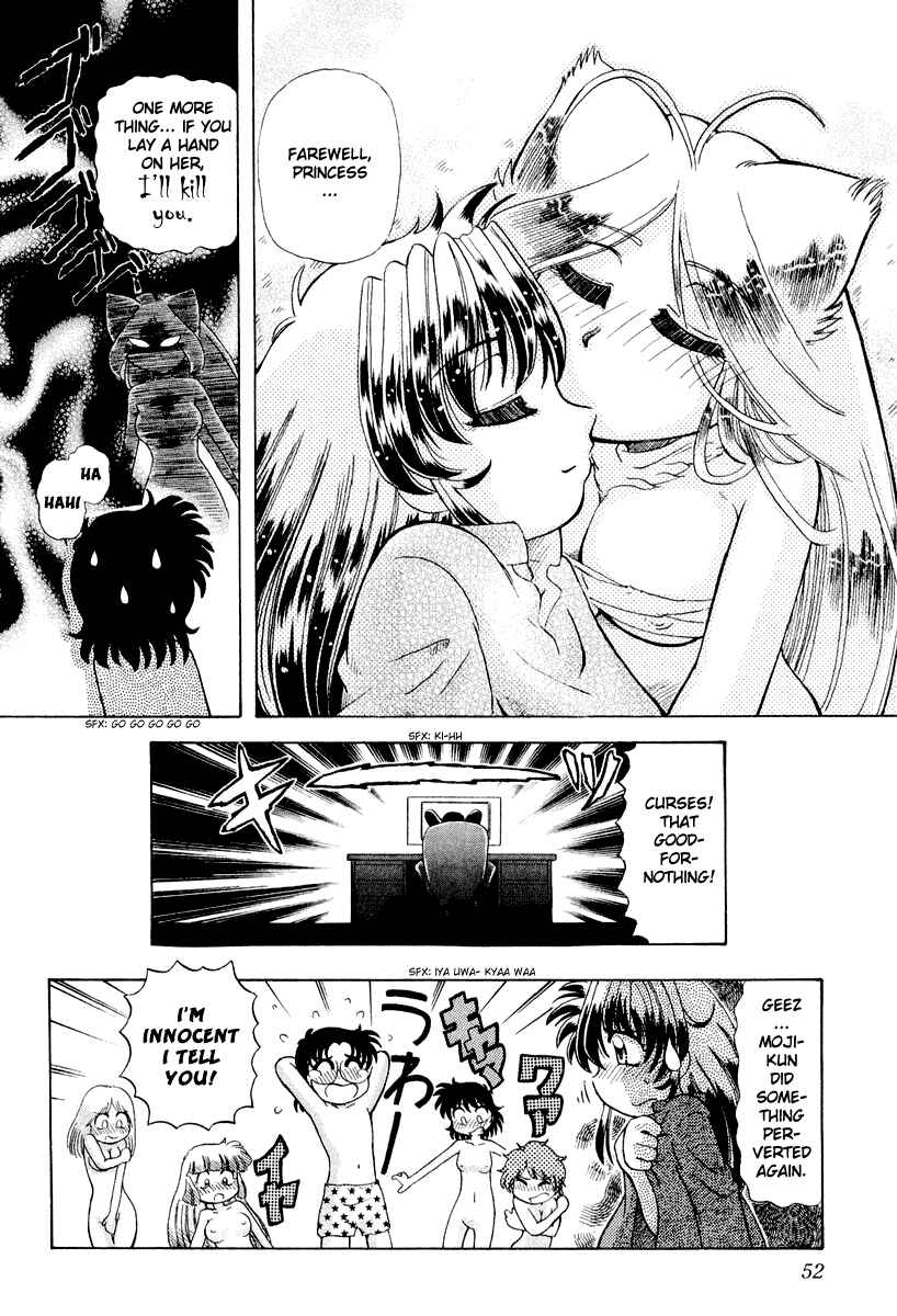 Page 25 Chapter 15 Okitsune-sama de Chu♥