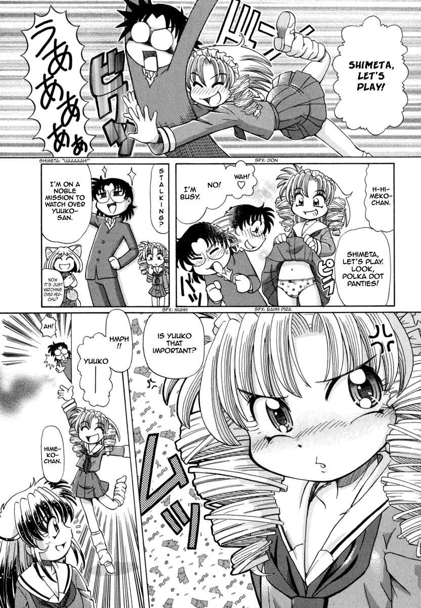 Page 4 Chapter 26 Okitsune-sama de Chu♥