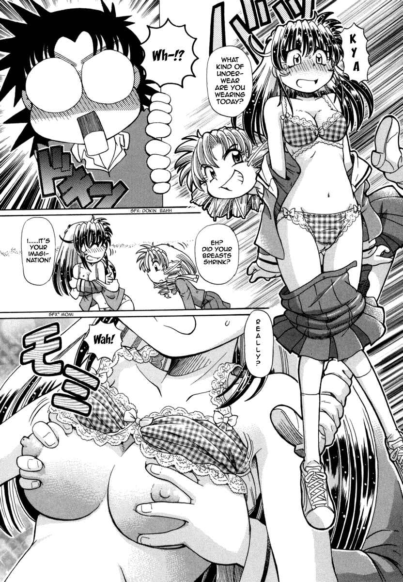 Page 5 Chapter 26 Okitsune-sama de Chu♥