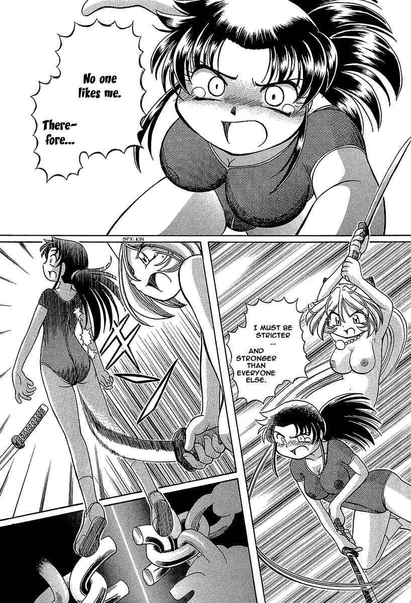 Page 22 Chapter 12 Okitsune-sama de Chu♥
