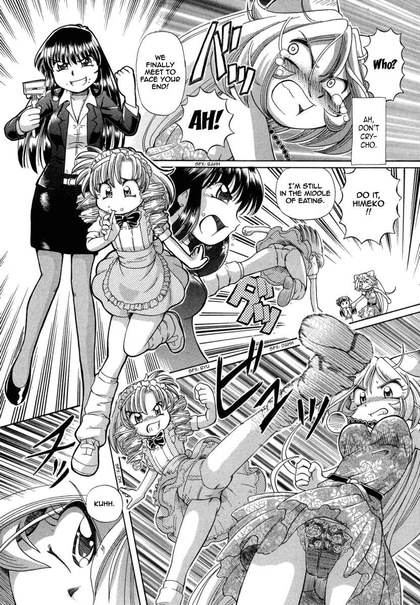 Page 11 Chapter 23 Okitsune-sama de Chu♥