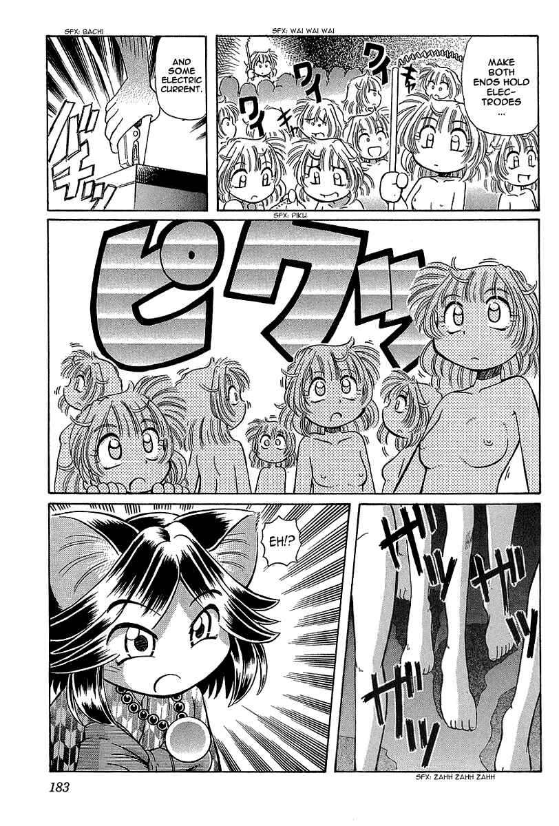 Page 26 Chapter 13 Okitsune-sama de Chu♥