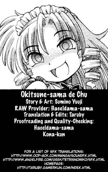 Page 1 Chapter 18 Okitsune-sama de Chu♥