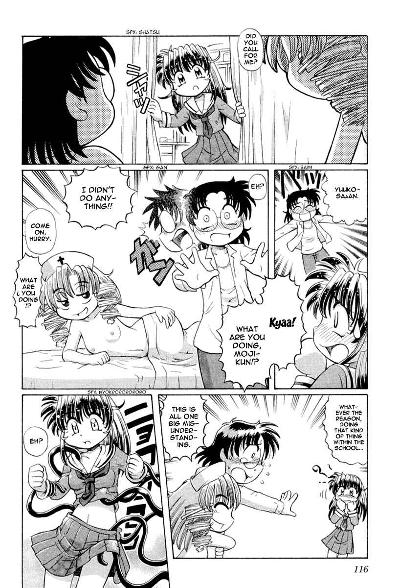Page 15 Chapter 18 Okitsune-sama de Chu♥