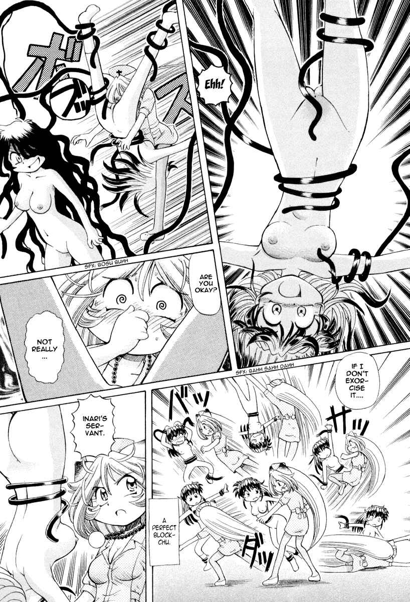 Page 21 Chapter 18 Okitsune-sama de Chu♥