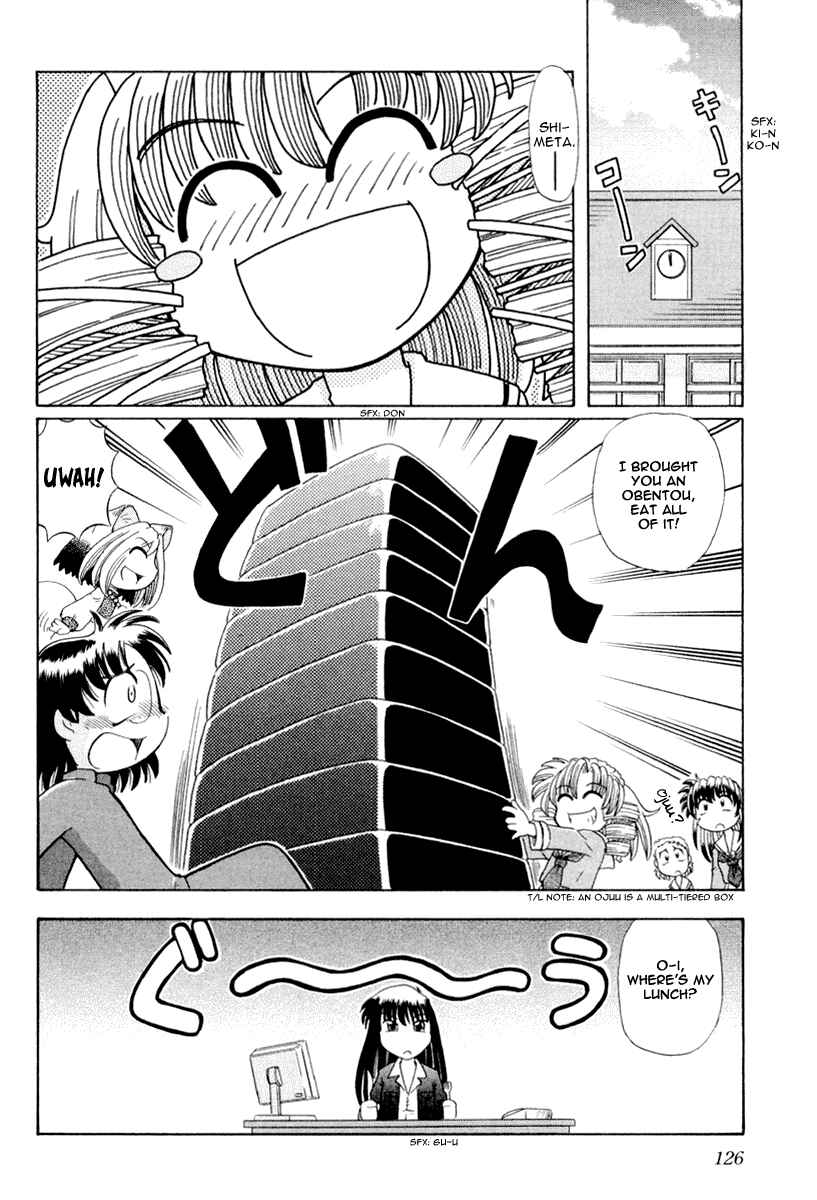 Page 25 Chapter 18 Okitsune-sama de Chu♥