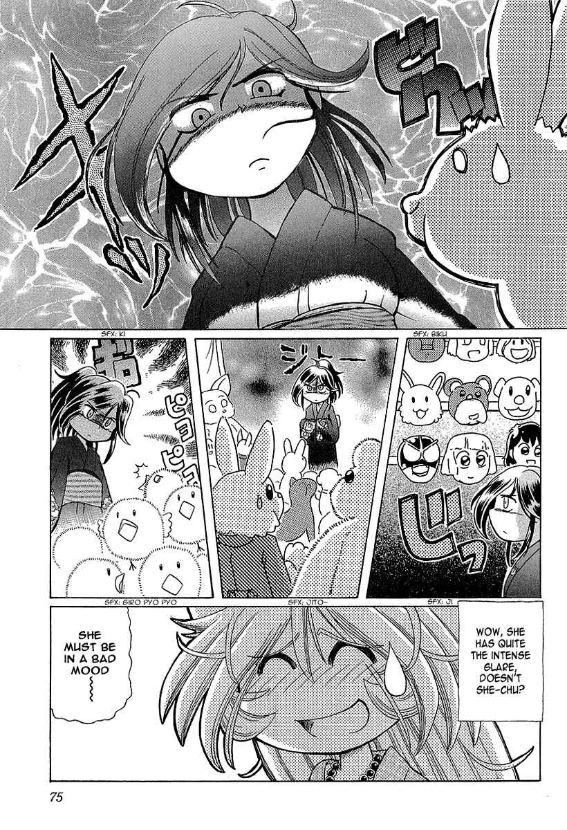 Page 14 Chapter 10 Okitsune-sama de Chu♥