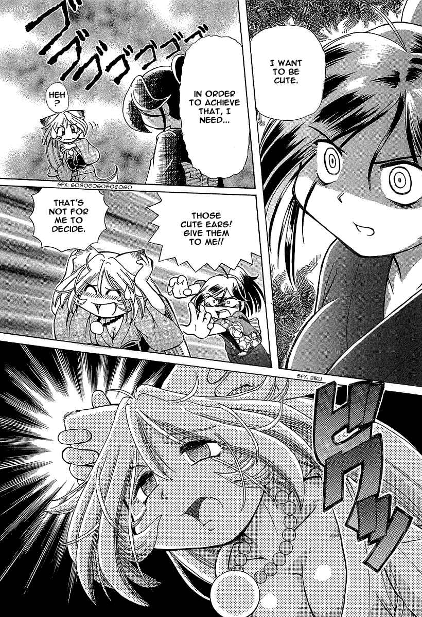 Page 18 Chapter 10 Okitsune-sama de Chu♥