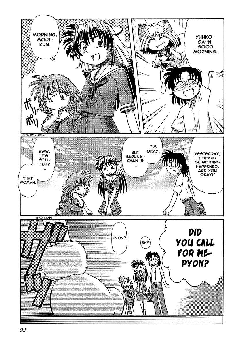 Page 32 Chapter 10 Okitsune-sama de Chu♥