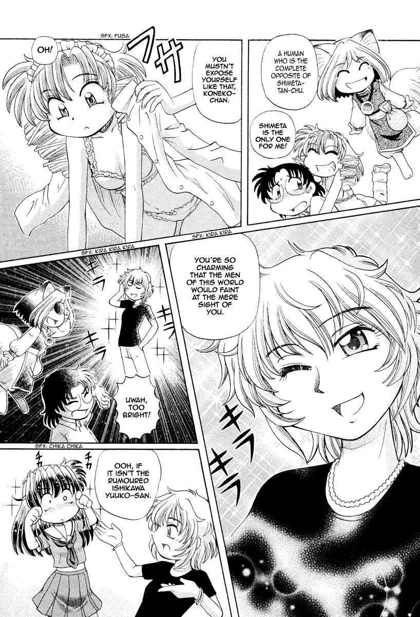 Page 6 Chapter 20 Okitsune-sama de Chu♥