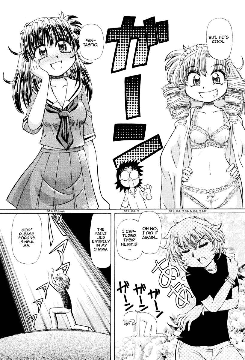 Page 8 Chapter 20 Okitsune-sama de Chu♥