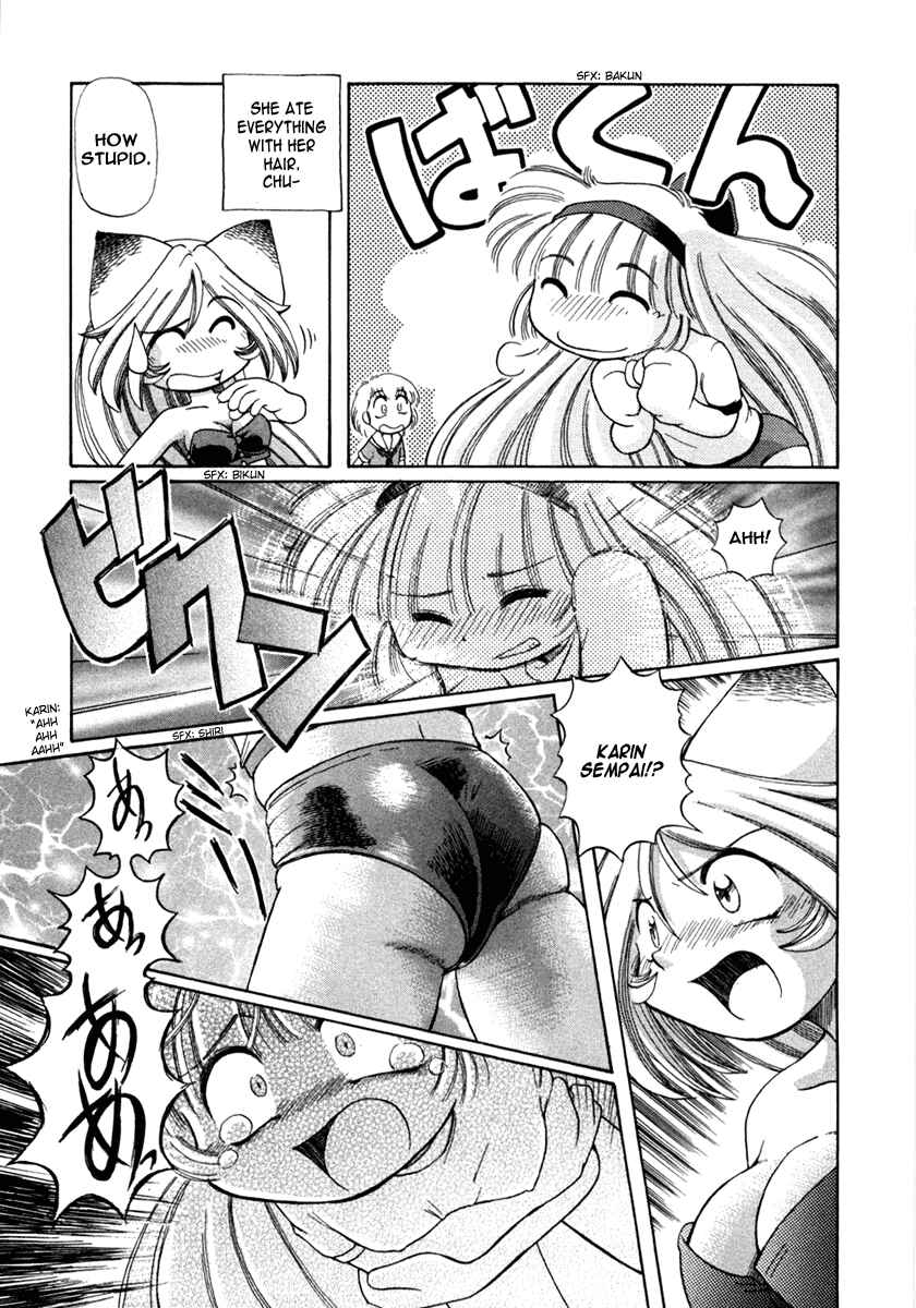 Page 12 Chapter 3 Okitsune-sama de Chu♥