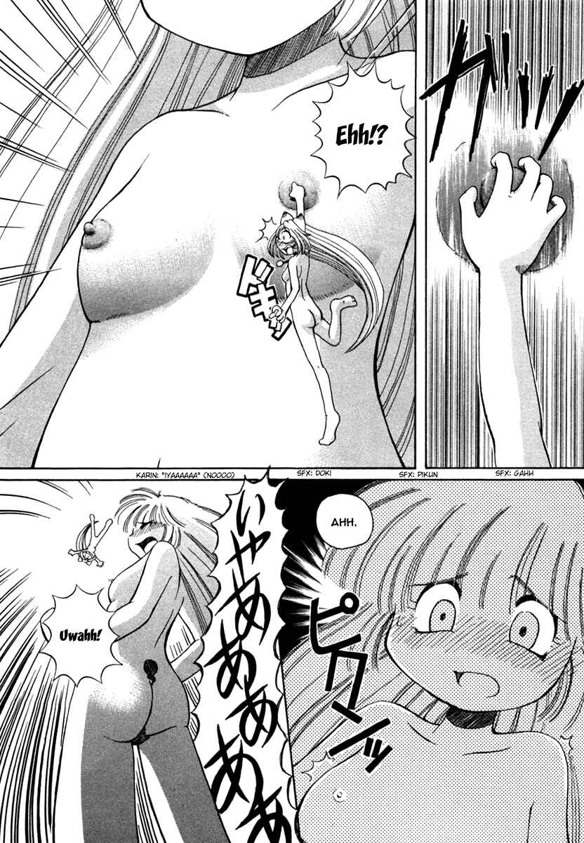 Page 19 Chapter 3 Okitsune-sama de Chu♥