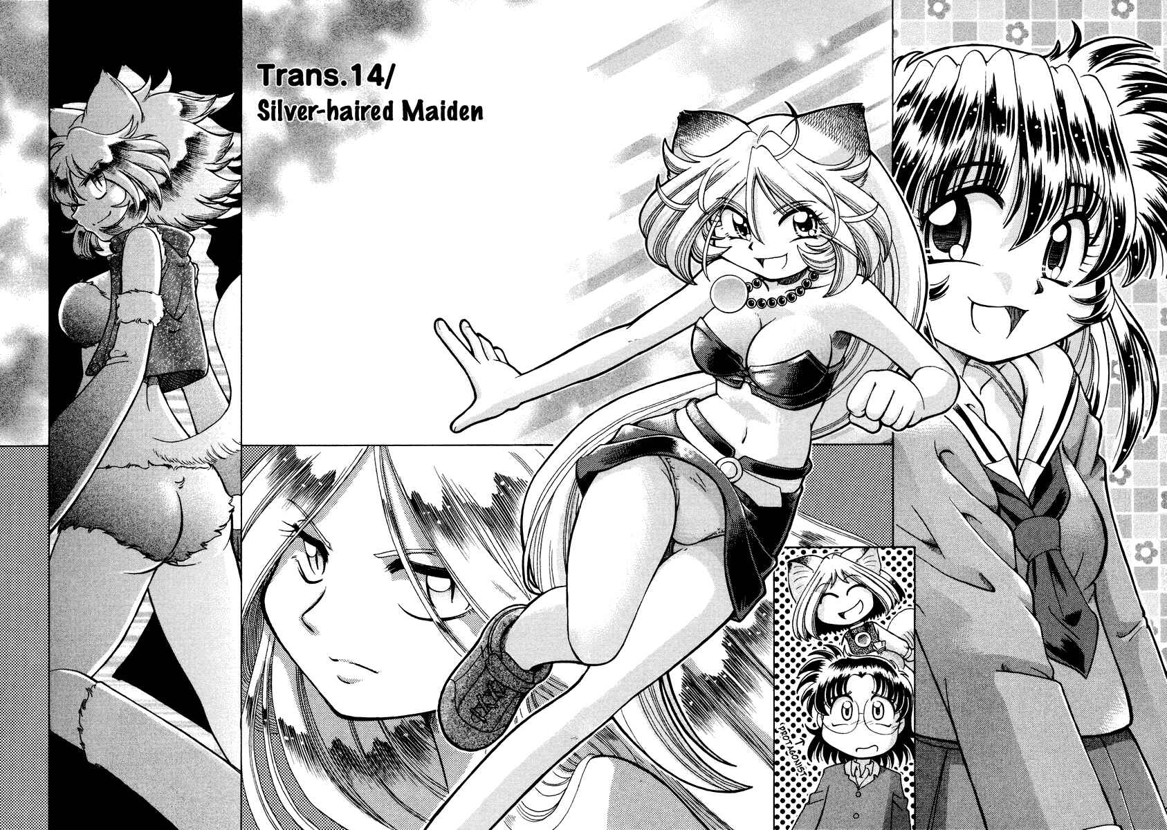 Page 10 Chapter 14 Okitsune-sama de Chu♥