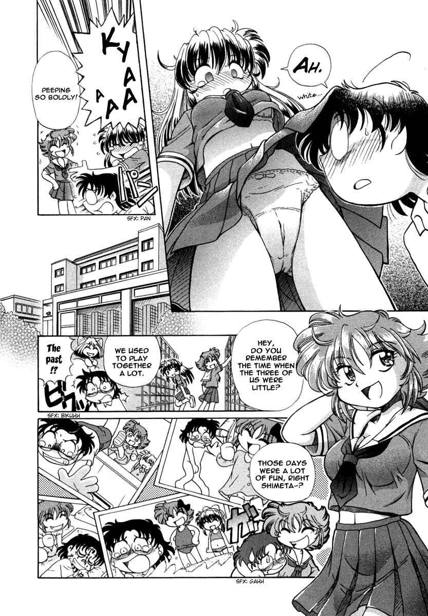 Page 5 Chapter 4 Okitsune-sama de Chu♥