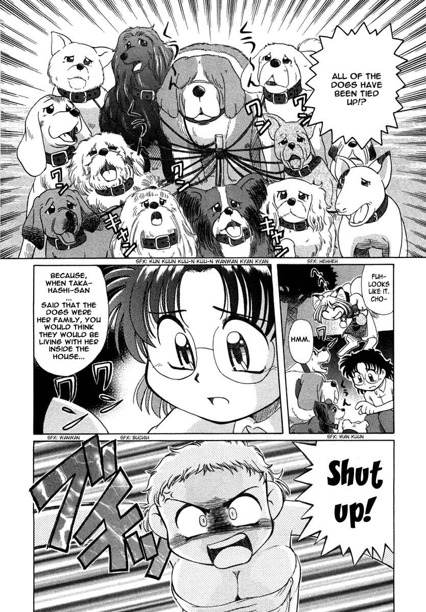 Page 11 Chapter 5 Okitsune-sama de Chu♥