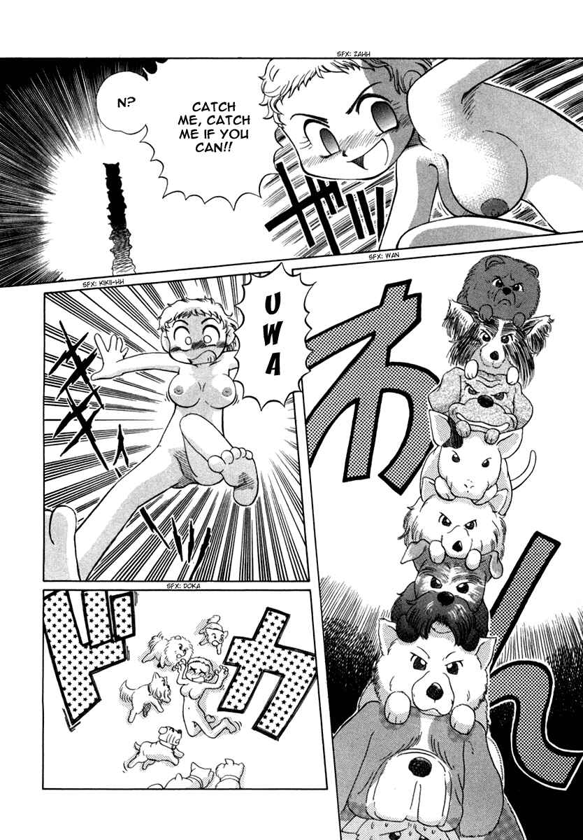 Page 21 Chapter 5 Okitsune-sama de Chu♥