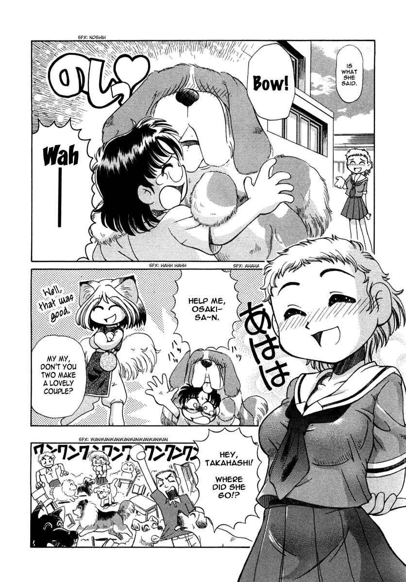 Page 25 Chapter 5 Okitsune-sama de Chu♥