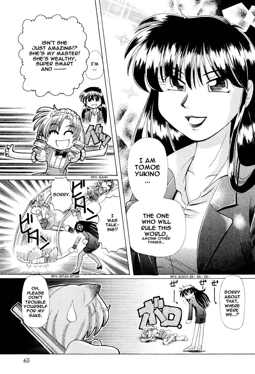 Page 12 Chapter 16 Okitsune-sama de Chu♥