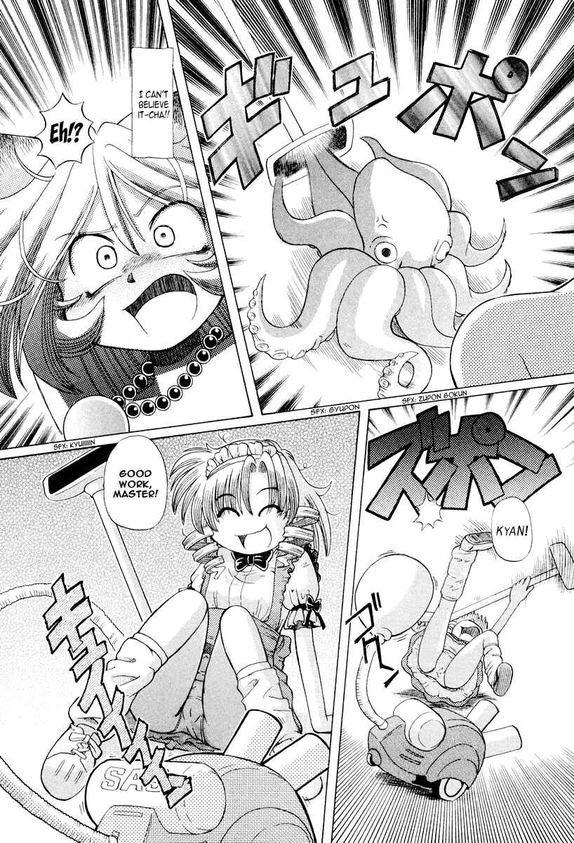 Page 6 Chapter 16 Okitsune-sama de Chu♥