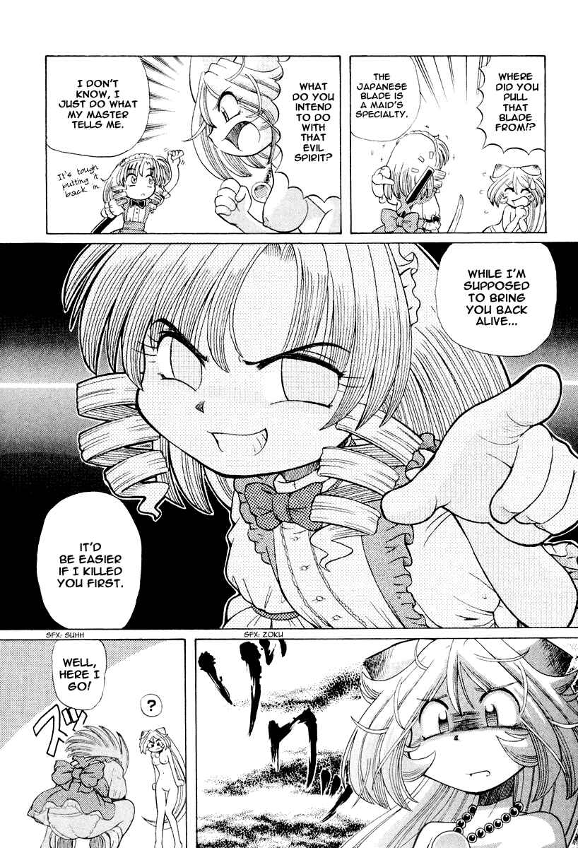 Page 8 Chapter 16 Okitsune-sama de Chu♥