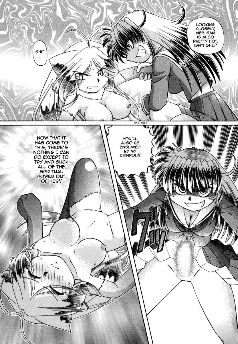 Page 14 Chapter 29 Okitsune-sama de Chu♥