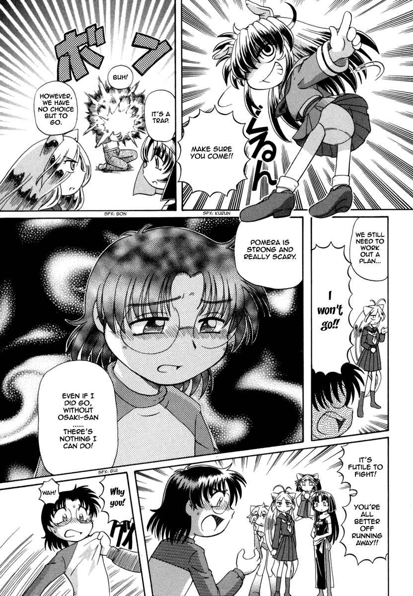 Page 8 Chapter 29 Okitsune-sama de Chu♥