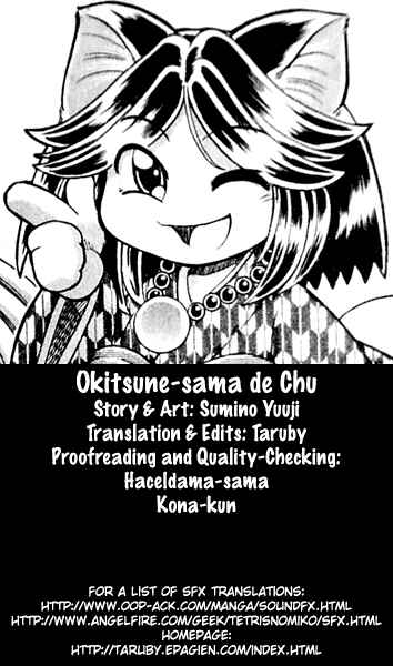 Page 1 Chapter 2 Okitsune-sama de Chu♥
