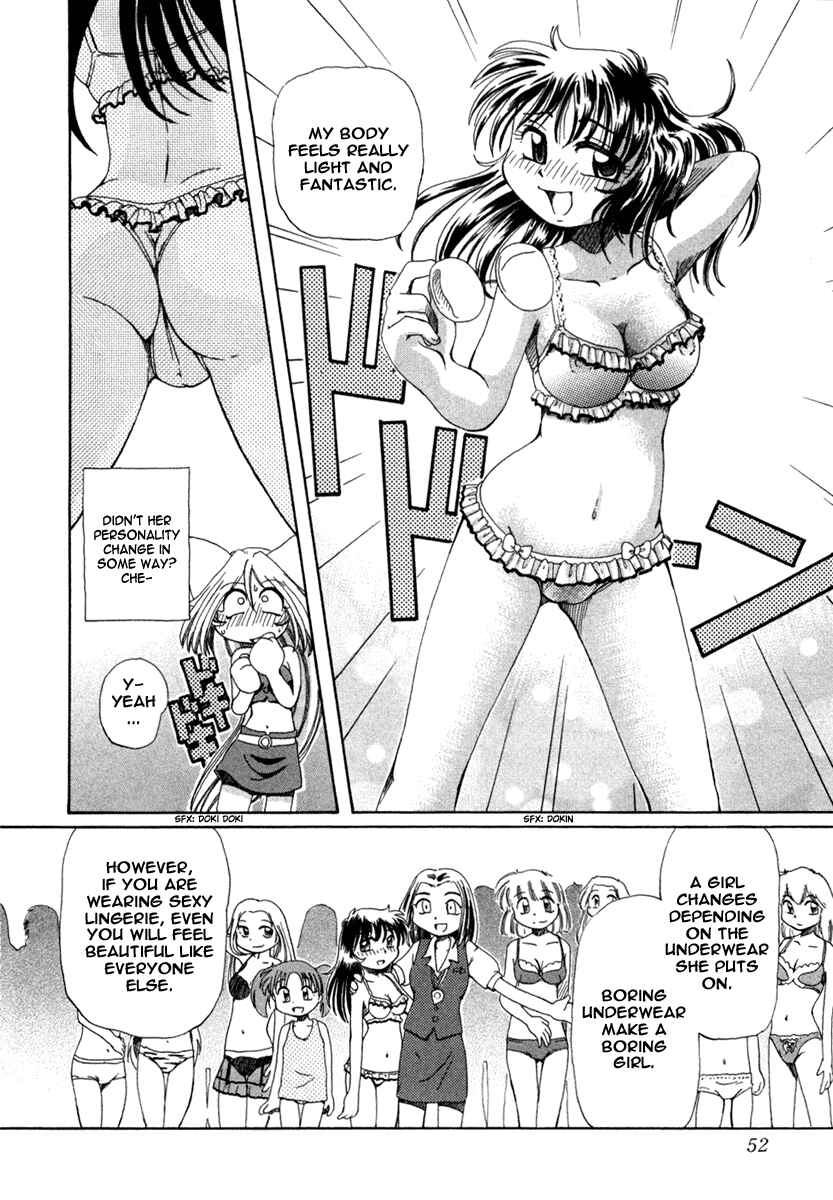 Page 17 Chapter 2 Okitsune-sama de Chu♥