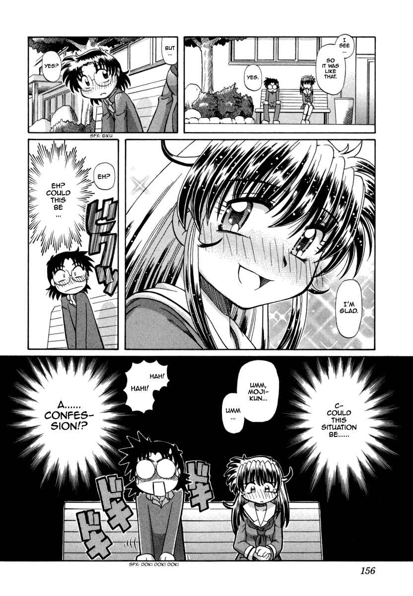 Page 13 Chapter 28 Okitsune-sama de Chu♥