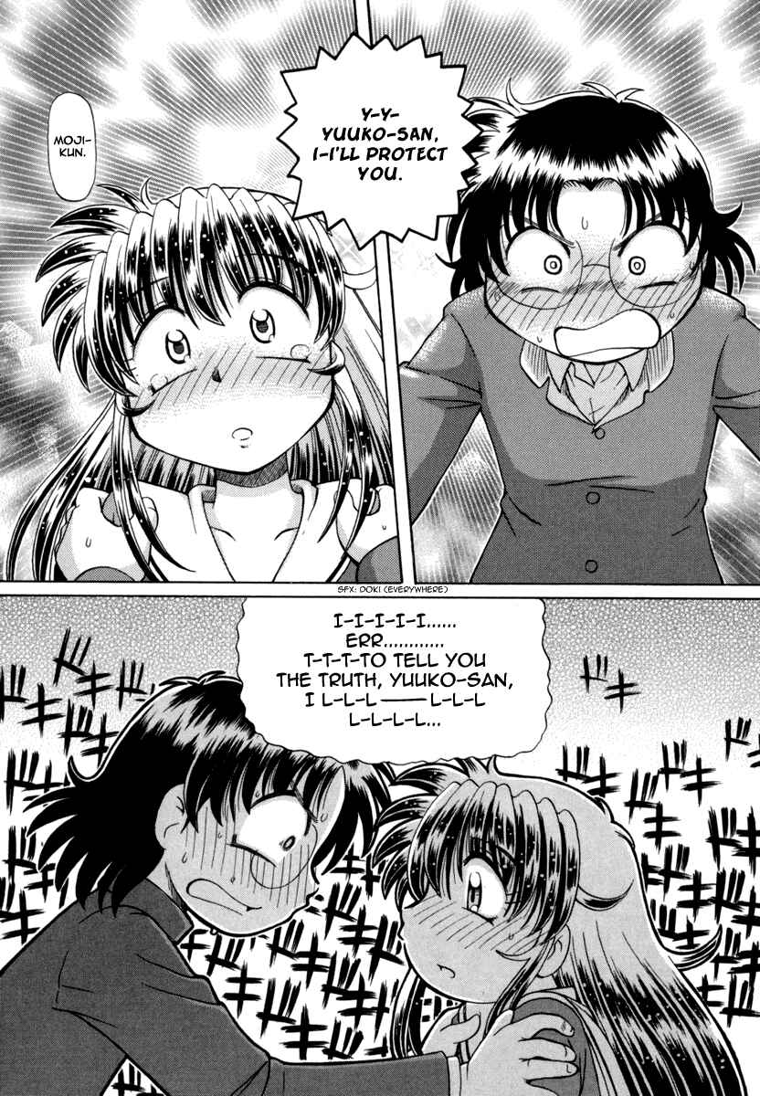 Page 15 Chapter 28 Okitsune-sama de Chu♥