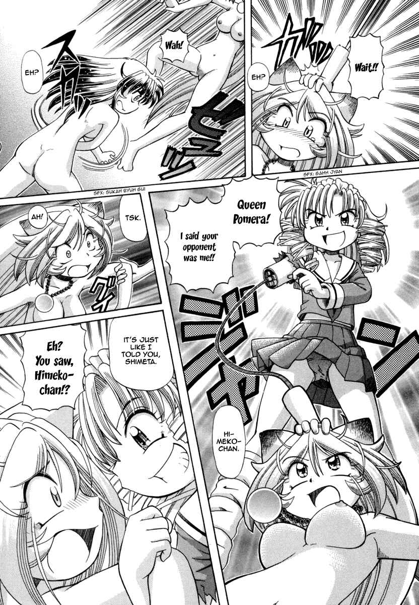 Page 21 Chapter 28 Okitsune-sama de Chu♥