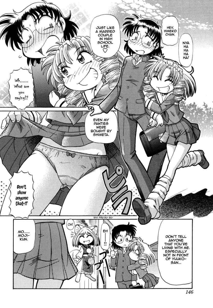 Page 3 Chapter 28 Okitsune-sama de Chu♥