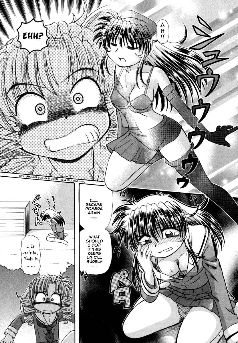 Page 8 Chapter 28 Okitsune-sama de Chu♥