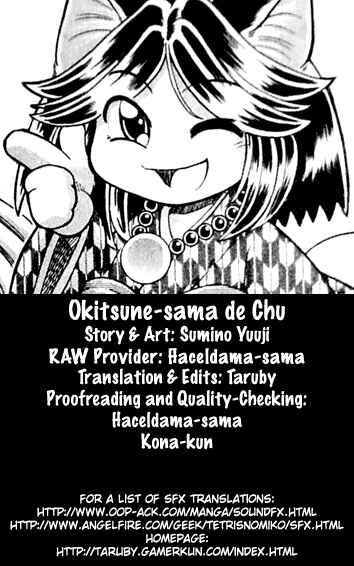 Page 1 Chapter 11 Okitsune-sama de Chu♥