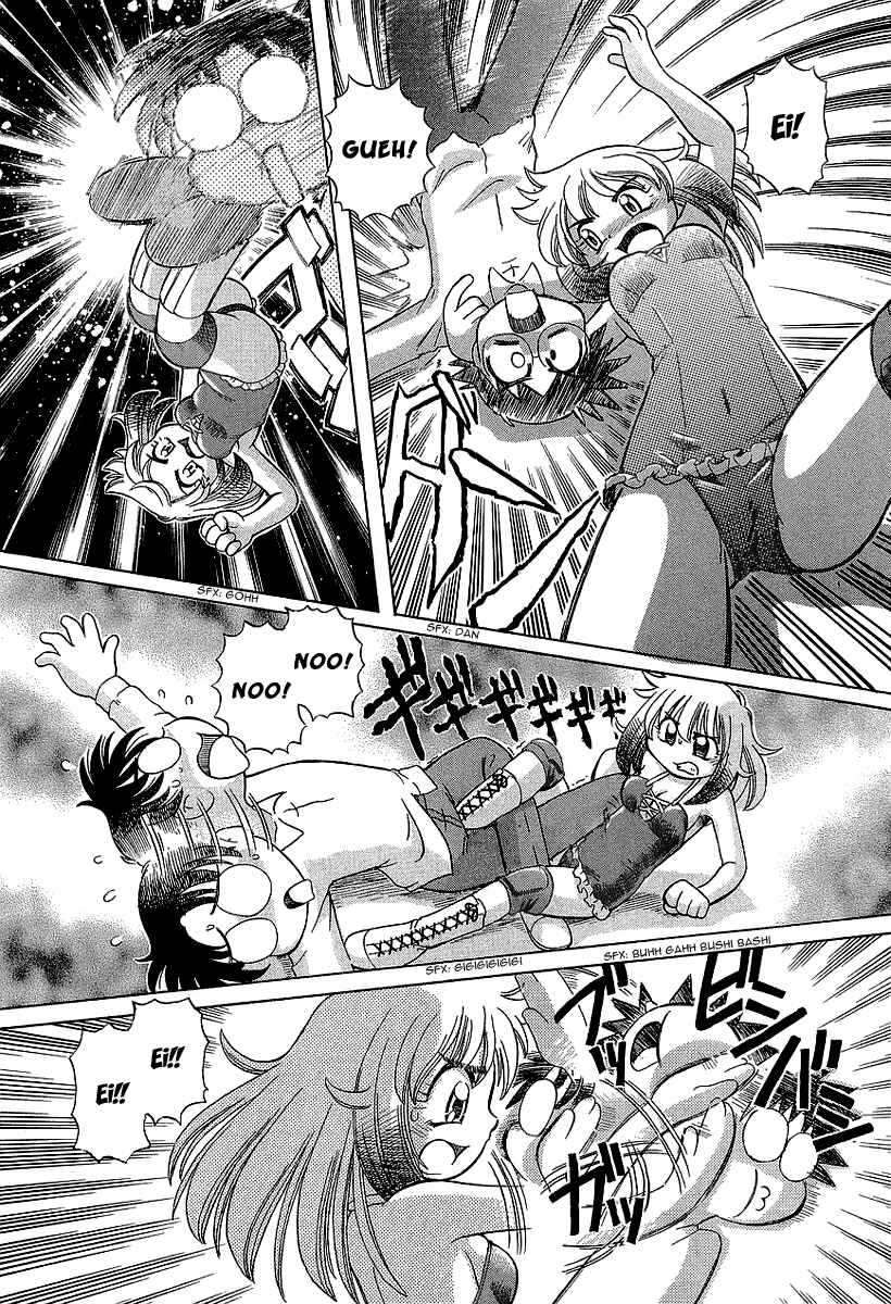 Page 10 Chapter 11 Okitsune-sama de Chu♥